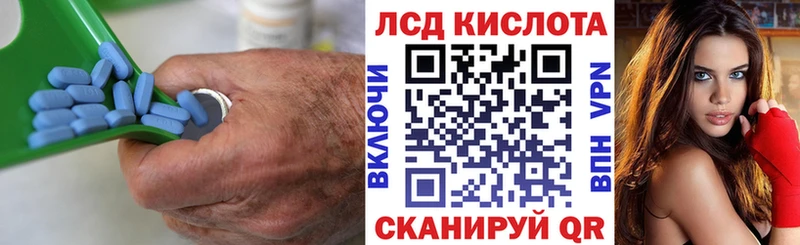 mega вход  сколько стоит  Славск  LSD-25 экстази ecstasy 