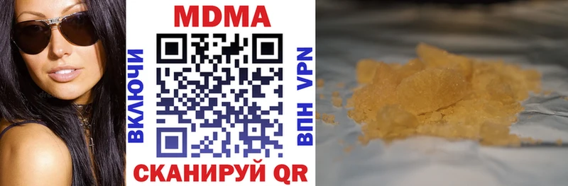 KRAKEN   Славск  MDMA crystal 