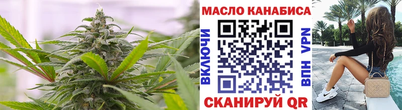 ТГК Wax  нарко площадка телеграм  Славск 